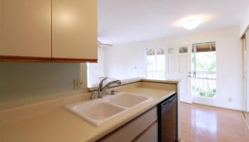 Kihei Villages VI condo # 44-203, Kihei, Hawaii - photo 5 of 28