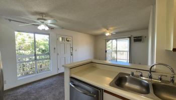 Kihei Villages II condo # 56-204, Kihei, Hawaii - photo 2 of 40