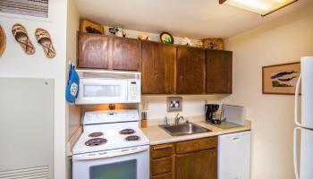 Sugar Beach Resort condo # 340, Kihei, Hawaii - photo 6 of 17