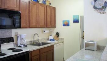 Sugar Beach Resort condo # #521, Kihei, Hawaii - photo 5 of 24