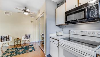 Haleakala Gardens condo # 15D, Kihei, Hawaii - photo 5 of 28