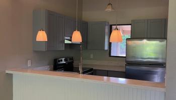 Haleakala Gardens condo # 18F, Kihei, Hawaii - photo 2 of 10