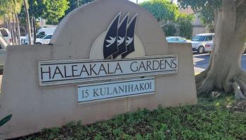 Haleakala Gardens condo # 5A, Kihei, Hawaii - photo 1 of 30