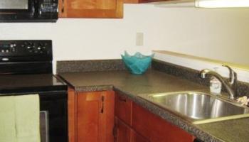 Haleakala Gardens condo # 9G, Kihei, Hawaii - photo 3 of 21