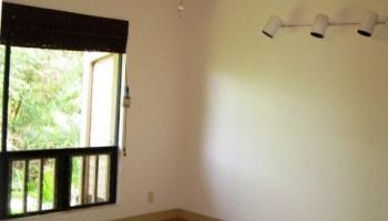 Haleakala Gardens condo # 9G, Kihei, Hawaii - photo 6 of 21