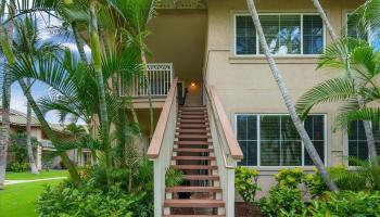 Kai Makani condo # D201, Kihei, Hawaii - photo 5 of 50