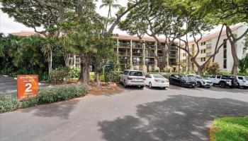 Maui Vista condo # 2321, Kihei, Hawaii - photo 1 of 30