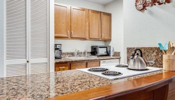 Maui Vista condo # 3309, Kihei, Hawaii - photo 4 of 32