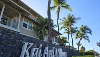 Kai Ani Village condo # 1-202, Kihei, Hawaii - photo 1 of 25