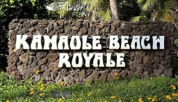 Kamaole Beach Royale condo # 309, Kihei, Hawaii - photo 1 of 38
