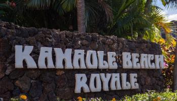 Kamaole Beach Royale condo # 507, Kihei, Hawaii - photo 3 of 47