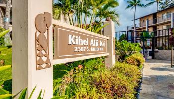 Kihei Alii Kai condo # C205, Kihei, Hawaii - photo 4 of 28