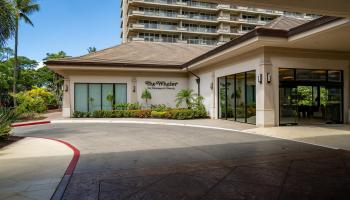 Whaler I condo # 1115, Lahaina, Hawaii - photo 5 of 40