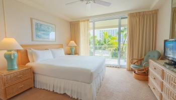 Whaler II condo # 357, Lahaina, Hawaii - photo 4 of 14