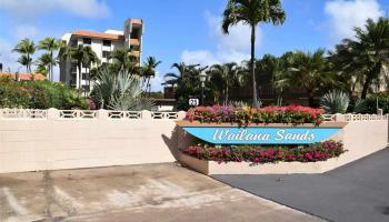 Wailana Sands condo # 6, Kihei, Hawaii - photo 2 of 17