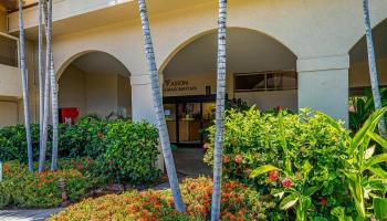 Maui Banyan condo # H-210, Kihei, Hawaii - photo 2 of 30 Maui Banyan condo # H-210, Kihei, Hawaii - photo 2 of 30