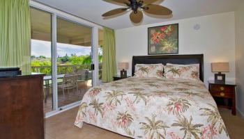 Maui Banyan condo # P410, Kihei, Hawaii - photo 5 of 29