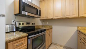 Haleakala Shores condo # 205 B, Kihei, Hawaii - photo 6 of 34