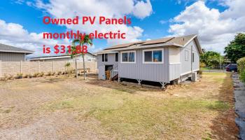 264  Humupea Pl Kihei, Kihei home - photo 2 of 45