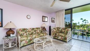 Kamaole Sands condo # 5-209, Kihei, Hawaii - photo 4 of 38