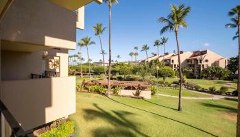 Kamaole Sands condo # 7-204, Kihei, Hawaii - photo 6 of 32