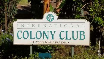 International Colony Club I condo # 28, Lahaina, Hawaii - photo 1 of 2