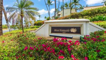 Maui Kamaole condo # B112, Kihei, Hawaii - photo 4 of 50