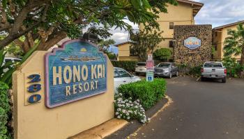 Hono Kai condo # A2, Wailuku, Hawaii - photo 4 of 23
