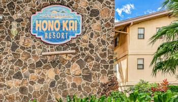 Hono Kai condo # B5, Wailuku, Hawaii - photo 4 of 27