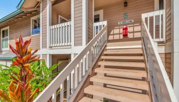 Iao Parkside I condo # 5-204, Wailuku, Hawaii - photo 2 of 47