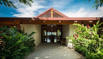 Papali Wailea condo # 20, Kihei, Hawaii - photo 1 of 1