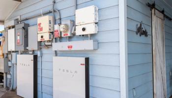 335  Hoalike St , Kihei home - photo 5 of 33