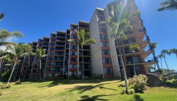 Kaanapali Shores condo # 212, Lahaina, Hawaii - photo 3 of 39
