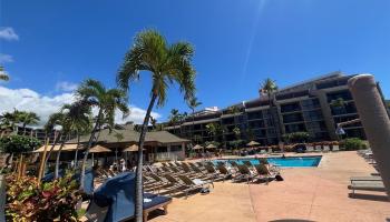 Kaanapali Shores condo # 212, Lahaina, Hawaii - photo 6 of 39