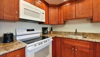 Kaanapali Shores condo # 450, Lahaina, Hawaii - photo 5 of 50
