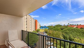Kaanapali Shores condo # 530, Lahaina, Hawaii - photo 3 of 45