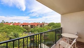 Kaanapali Shores condo # 530, Lahaina, Hawaii - photo 4 of 45