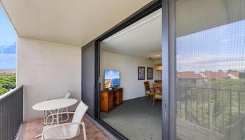 Kaanapali Shores condo # 530, Lahaina, Hawaii - photo 5 of 45
