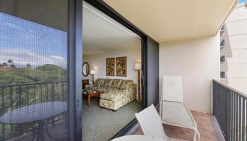 Kaanapali Shores condo # 530, Lahaina, Hawaii - photo 6 of 45