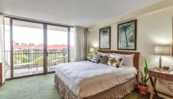 Kaanapali Shores condo # 536, Lahaina, Hawaii - photo 1 of 24