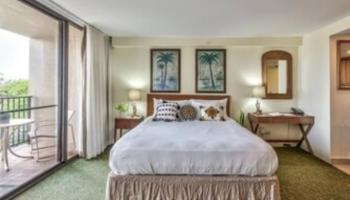 Kaanapali Shores condo # 536, Lahaina, Hawaii - photo 2 of 24