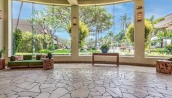 Kaanapali Shores condo # 536, Lahaina, Hawaii - photo 6 of 24