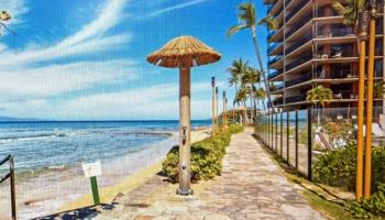 Kaanapali Shores condo # 538, Lahaina, Hawaii - photo 3 of 34