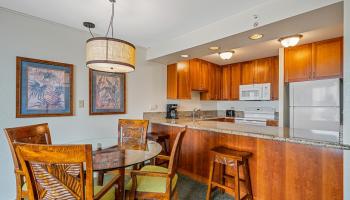 Kaanapali Shores condo # 551, Lahaina, Hawaii - photo 3 of 50