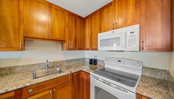 Kaanapali Shores condo # 551, Lahaina, Hawaii - photo 5 of 50