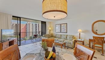 Kaanapali Shores condo # 644, Lahaina, Hawaii - photo 5 of 27