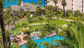 Kaanapali Shores condo # 737, Lahaina, Hawaii - photo 2 of 45