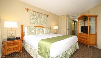 Kaanapali Shores condo # 818, Lahaina, Hawaii - photo 6 of 30