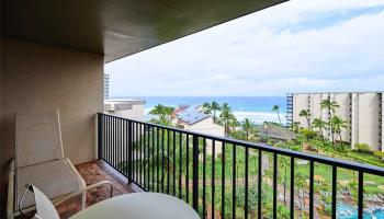 Kaanapali Shores condo # 945, Lahaina, Hawaii - photo 4 of 46