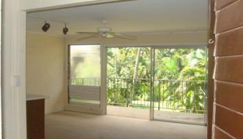 Maui Sands I condo # 2H, Lahaina, Hawaii - photo 6 of 15